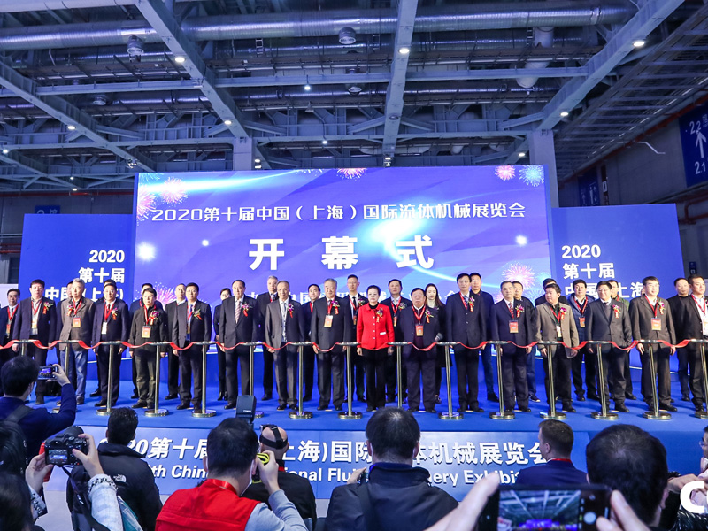 常州范群參加第十屆中國(guó)(上海)國(guó)際流體機(jī)械展覽會(huì)